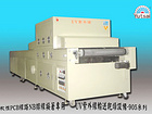 廠家供應UV干燥機_劃算的UV干燥機供銷
