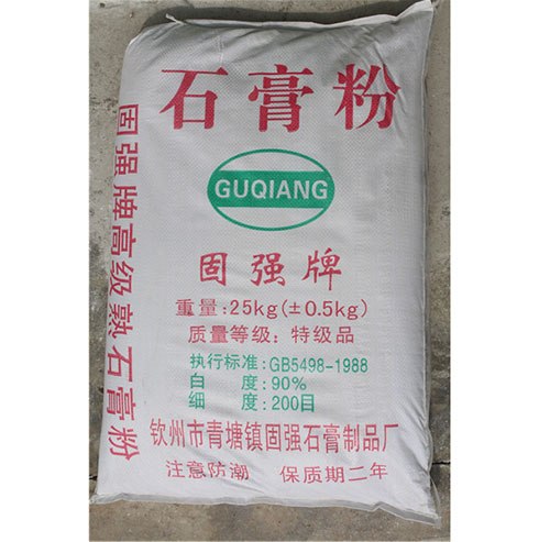 廣西108膠_供應(yīng)廣西有品質(zhì)的南寧108膠水