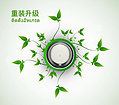 哪里有賣曼谷水 廈門優(yōu)質(zhì)的曼谷去黑頭水在哪里