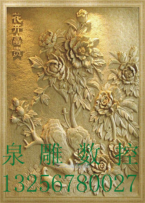 高精度木工雕刻機-實木雕刻機原始圖片3