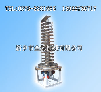 斗式提升機(jī)砂石斗提機(jī)加工定制