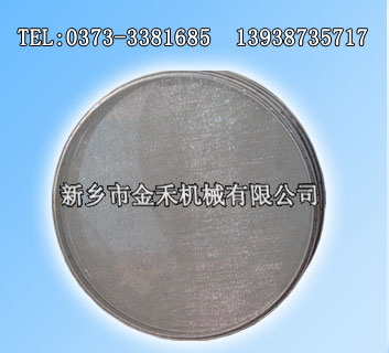 超聲波網架|超聲波專用各種規格不銹鋼網架