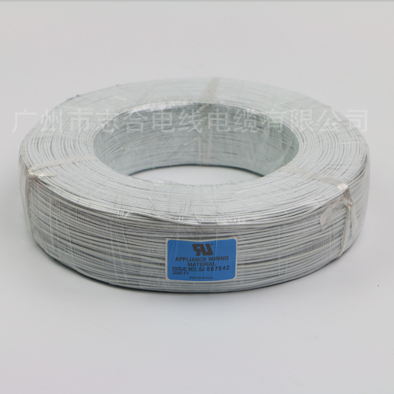 廠家直銷 PVC環(huán)保電子線 UL1007系列22AWG 電器/電機(jī)內(nèi)部連接線原始圖片2