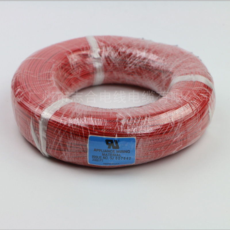 UL3239-#22AWG 硅膠線 軟膠耐高溫線高壓線 12根0.18MM 305米/卷原始圖片2