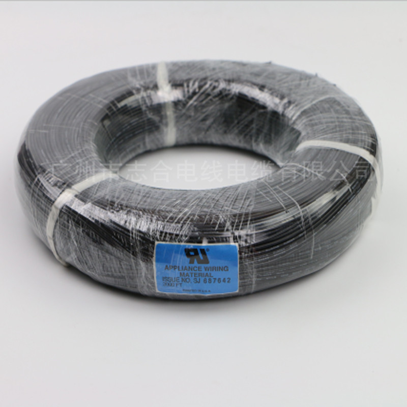 電線廠家UL認證3239硅膠線美標線 20AWG 305米/卷電子線材加工原始圖片2