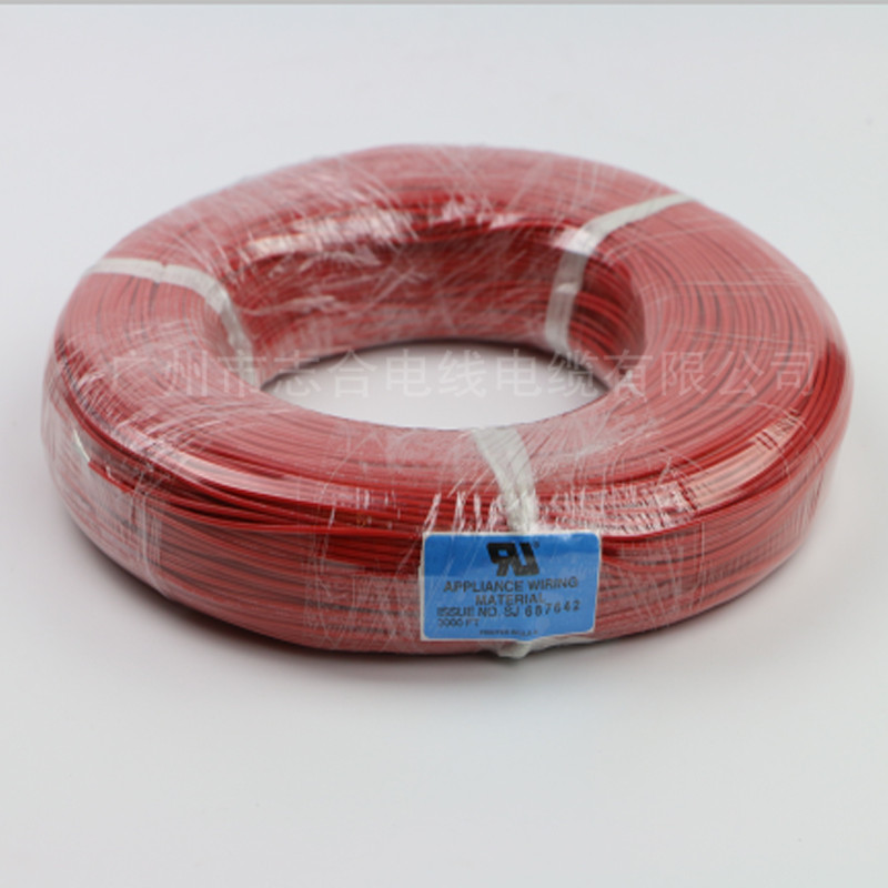 廣州電線廠UL認證3239硅膠線美標線 20AWG 鍍錫銅導線 外徑2.95mm原始圖片2