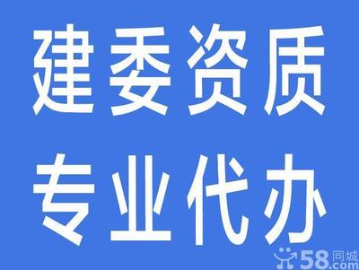 我公司營(yíng)業(yè)執(zhí)照吊銷了可以注銷嗎找楊振宇解決