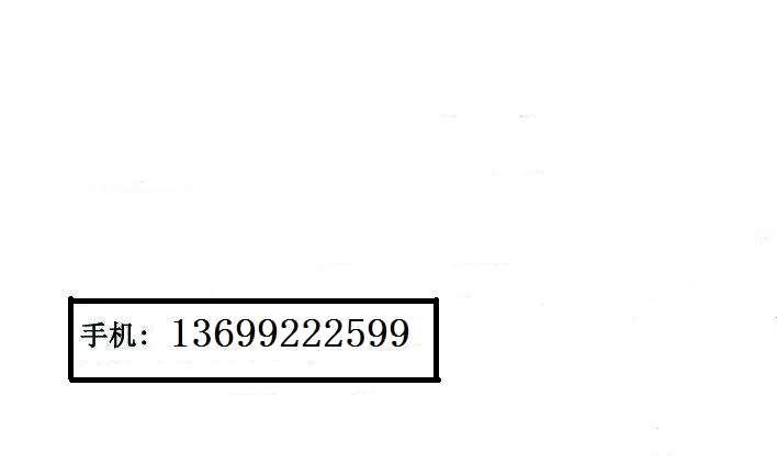 辦理基金會成立代辦基金會注冊的條件