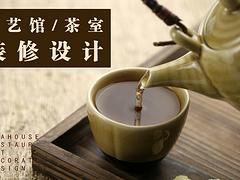 沈陽特色涮羊肉火鍋店設計裝修公司——口碑好的火鍋店設計裝修公司