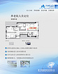 中國銀行錢柜進出管理系統(tǒng)，廈門安福迪提供高性價有源RFID資產(chǎn)管理系統(tǒng)