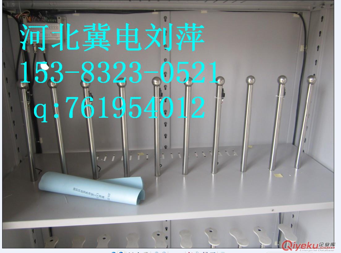 南通智能安全工具柜放什么/智能工具柜原始圖片2