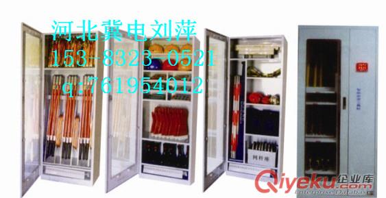 配電所智能cs工具柜生產(chǎn)企業(yè) 徐州多功能工具儲存柜 原始圖片2