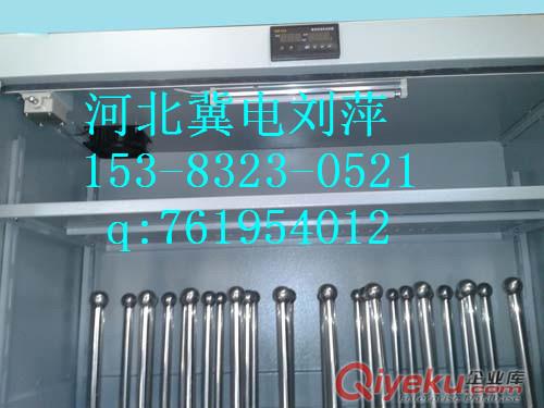 配電所智能cs工具柜生產(chǎn)企業(yè) 徐州多功能工具儲存柜 