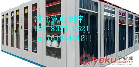 控溫cs安全工具柜廠家 臨滄安全工具柜型號