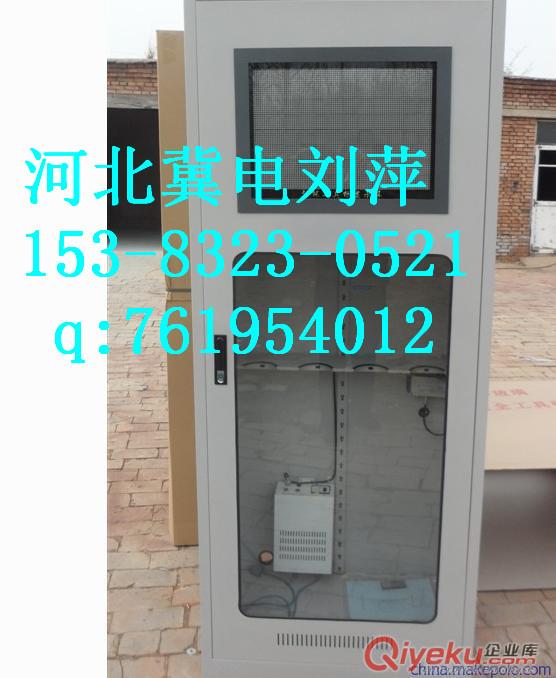 2米高智能安全工具柜多少錢一臺