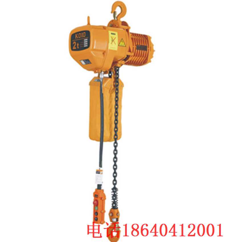 廠家直銷2t群吊電動葫蘆設計靈巧使用方便