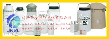 山東協(xié)力氣體供應液氮，液氮罐