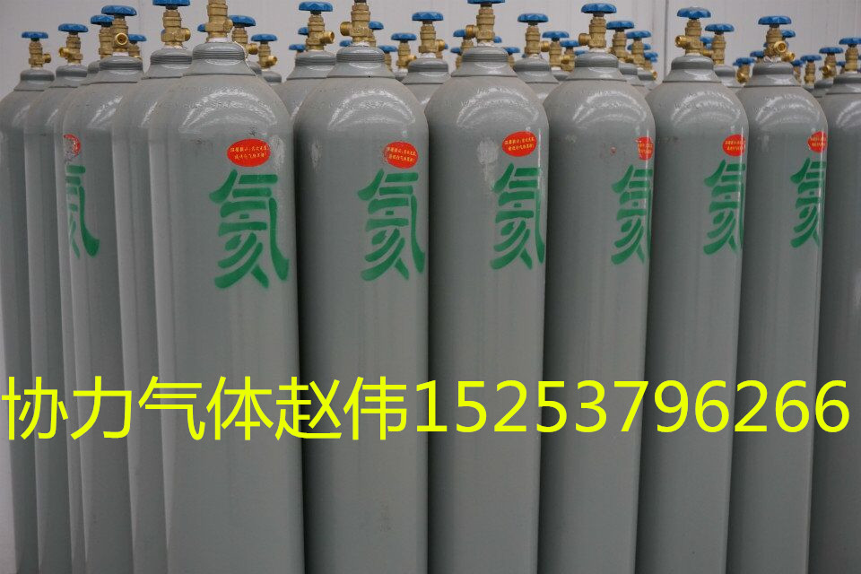 生产销售40升优质高纯氦气（高纯氩气）