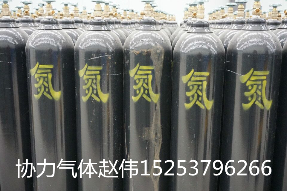 供應山西運城化工精密焊接用高純氬氣 