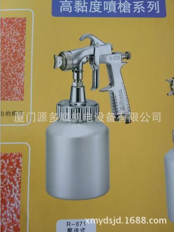 選購耐用的爆龍氣動工具就選源多順|代理臺灣爆龍氣動工具