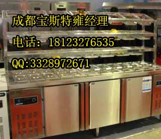 四川自助餐廳專用自助點菜柜，麻辣燙專用自助點菜柜價格便宜原始圖片2