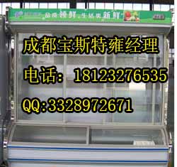 四川自助餐廳專用自助點菜柜，麻辣燙專用自助點菜柜價格便宜原始圖片3