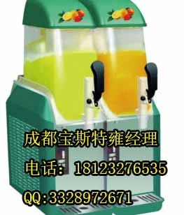 成都雪泥機原始圖片3