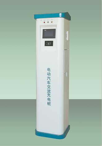 電動(dòng)汽車(chē)充電樁