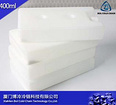 專業(yè)的食品冷藏箱_在哪能買到品質(zhì)好的食品冷藏箱