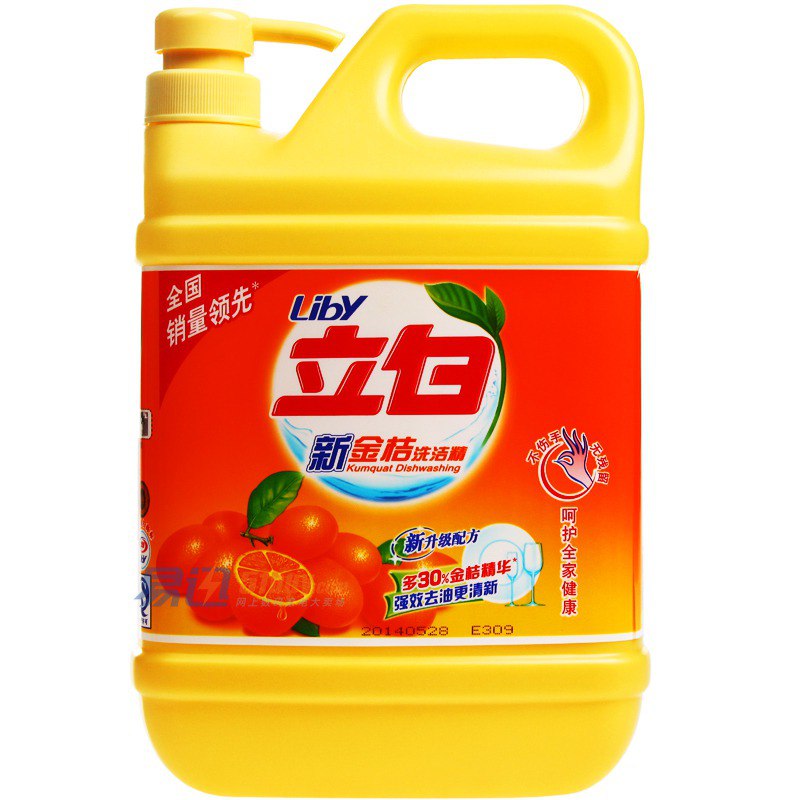 雕牌洗洁精500ml-临沂汇鑫商贸