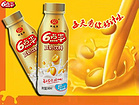 廣西南寧瓶裝豆奶廠家哪家名聲好 豆奶公司