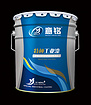 意銘涂料好用的環(huán)氧富鋅底漆新品上市_環(huán)氧底漆專賣店