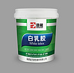福州防水涂料|哪里可以買到效果好的防水涂料