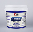 福州防水涂料哪里有——效果好的防水涂料推薦