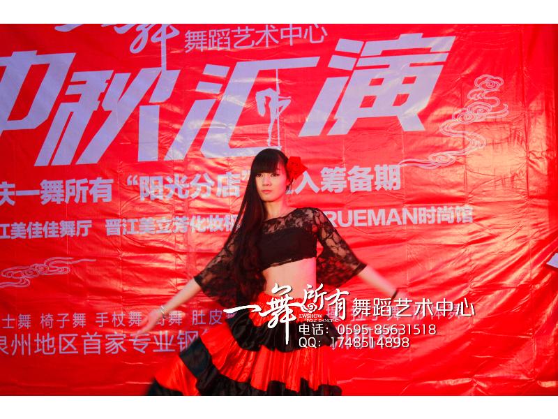 晉江少兒舞蹈培訓 百度力薦【一舞所有舞蹈藝術中心】專業培訓班