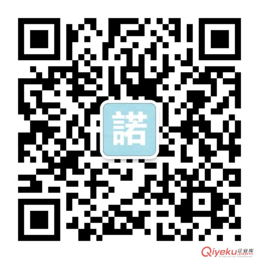 武漢/長沙 會計代帳