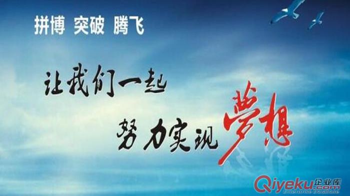 長沙金諾嘉財務 武漢智多金諾財務