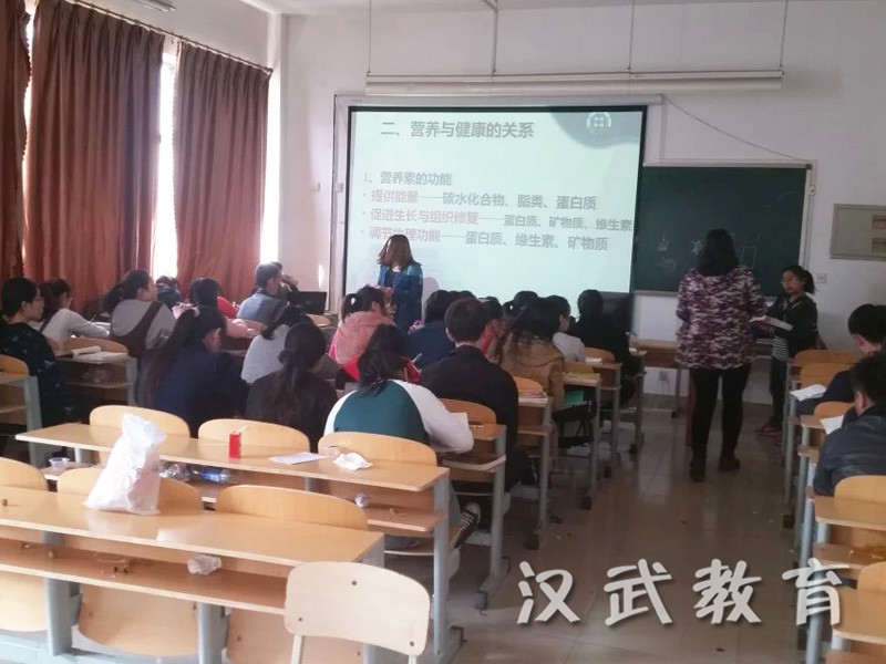 淄博博山qw的、{yl}的公共營養師培訓，沂源營養師培訓多少錢？
