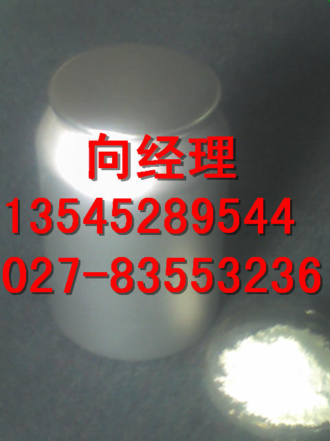 卡托普利原料藥生產(chǎn)廠家