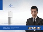 新穎的淋浴架|大量供應出售花灑
