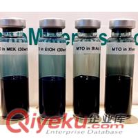 新材料隔熱保溫涂料添加劑MTO氧化錫無機納米透明分散液納諾泰克