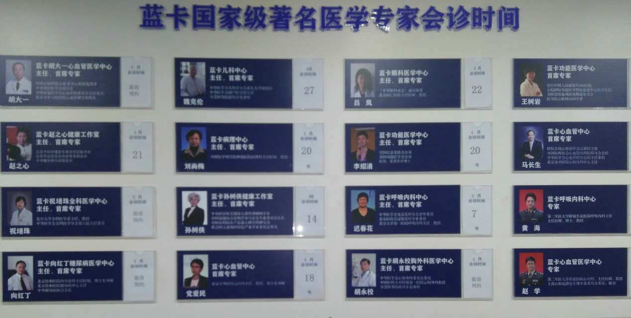 醫養結合養老院哪家服務好 推薦專業的醫養結合養老院