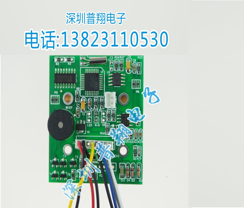供应普翔宾馆酒店门锁电路板 宾馆感应门锁控制主板