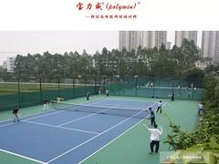 哪家提供的水性環(huán)保跑道原材料鋪設(shè)好——專業(yè)的水性環(huán)保跑道原材料鋪設(shè)施工等