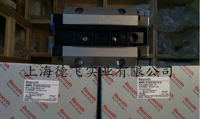 莆田力士樂滑塊/R162272320/博世原裝進口/支持貨到付款