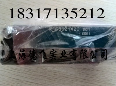 廣州力士樂滑塊/R162422320當(dāng)天發(fā)貨/進(jìn)口導(dǎo)軌一站式超市