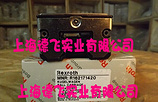 大連力士樂滑塊專業(yè)報價：博世原裝進口專賣店