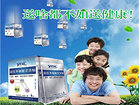 好的艾百匯蘄艾艾絨公司推薦——艾灸保健價格