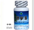 超值的水蛭素在哪買——廣西tr水蛭素