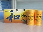 涂層布繡花雙面膠帶
